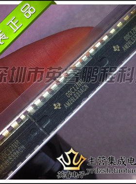 【英睿鹏程】AM26LS33ACN   DIP16  实体店现货热卖 原装进口