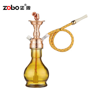 zobo正牌水烟壶水烟斗个性 便携可清洗型水烟袋水烟锅礼盒包装