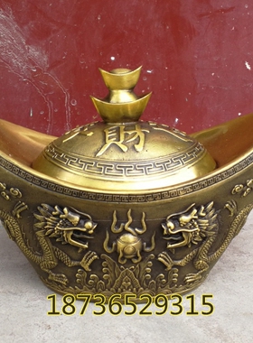 纯黄铜新款元宝大号储双龙戏珠存钱罐风水铜器家居装饰工艺品摆件