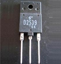 进口原字翻新测好2SD2539 D2539彩电带阻尼行管适用于29-34寸