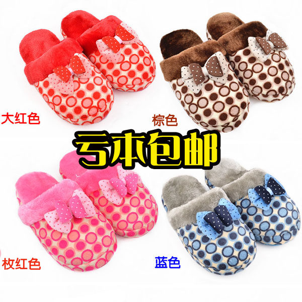 Pantoufles enfants en suède - Ref 1033542 Image 1