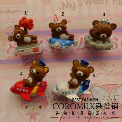 Connecteur pour téléphone portable - Ref 317747 Image 1