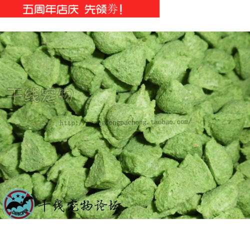 健康芹菜脆 谷物草粉美味小食 100g小宠物通用宠物兔龙猫仓鼠零食|msdalam kategori haiwan peliharaan/makanan haiwan dan bekalan, hamsters kelas haiwan peliharaan dan lain-lain kecil, Feed/makanan ringan - dari Buy2taobao.com untuk memberikan perkhidmatan ejen Taobao profesional membeli