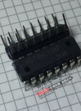 HD74HC138P HD74HC138 74HC138 DIP16 全新原装