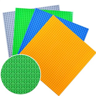 儿童玩具兼容乐高小颗粒大号积木底板双面大地板人仔配件32x32点