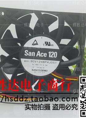 原装Sanyo/三洋 9GV1248P4J041 48V 0.5A 12CM 四线 工控机风扇