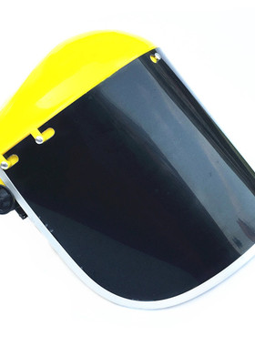 轻便黑屏黄顶PVC面罩9度暗度电焊面屏焊工焊接防强光气焊防护面具