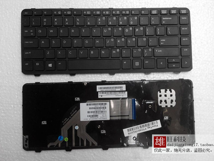 键盘笔记本键盘HP/惠普