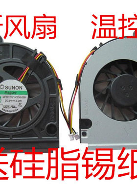 全新 ASUS华硕 K43T K43B K53B K53BY K53T A53U X53U X53B风扇