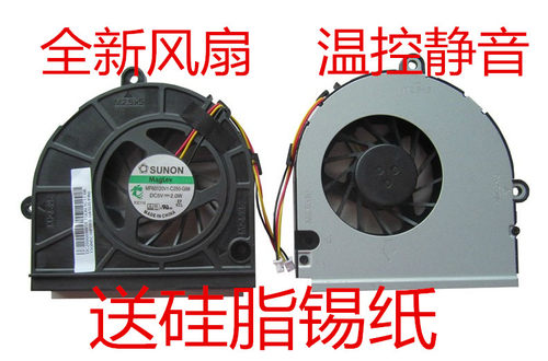 全新 ASUS华硕 K43T K43B K53B K53BY K53T A53U X53U X53B风扇