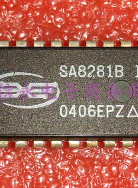 SA8281B  MITEL厂家双列直插 质量保证