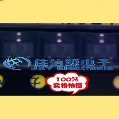 贴片三极管 1SS184 ISS184 B3丝印 SOT23 100只8元 3K/盘=108元