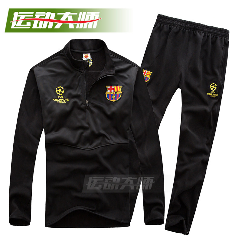 survêtement sport - Ref 563917 Image 149