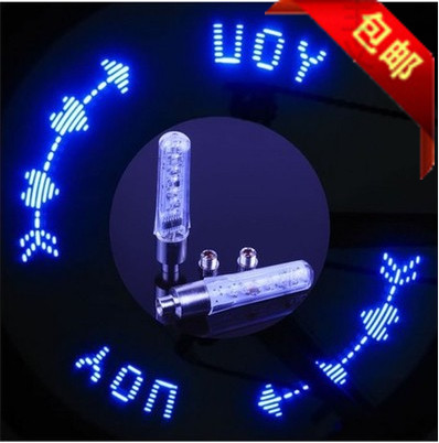 Lumière vélo - Ref 2398275 Image 1