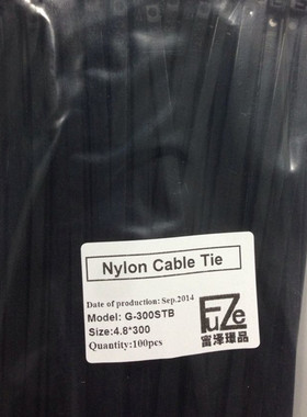 尼龙扎带 捆扎带 耐用扎线带 G-300STB 5*300 黑色 100PCS