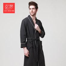 Peignoir jeunesse - Ref 596175 Image 11