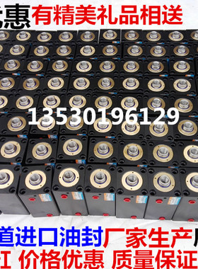 现货方形薄型油缸液压油缸ISD/JOB/CX-SD/HTB/MCXSS-SD按规格报价