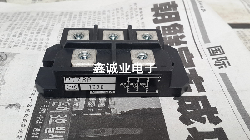 PT768T PT76S8 PT76S16 PT5112 PT10012 进口电焊机三相整流模块