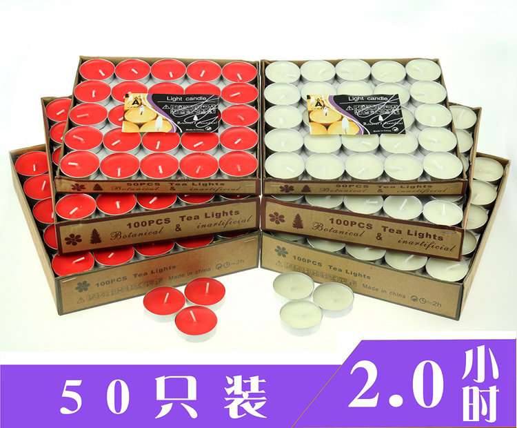 Bougie - Ref 2493595 Image 1