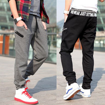 Jeans pour hiver - Ref 1469572 Image 23