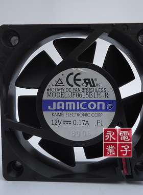 正品凯美JAMICON JF0615B1H-R 12V 0.17A 6015 2线双滚珠散热风扇