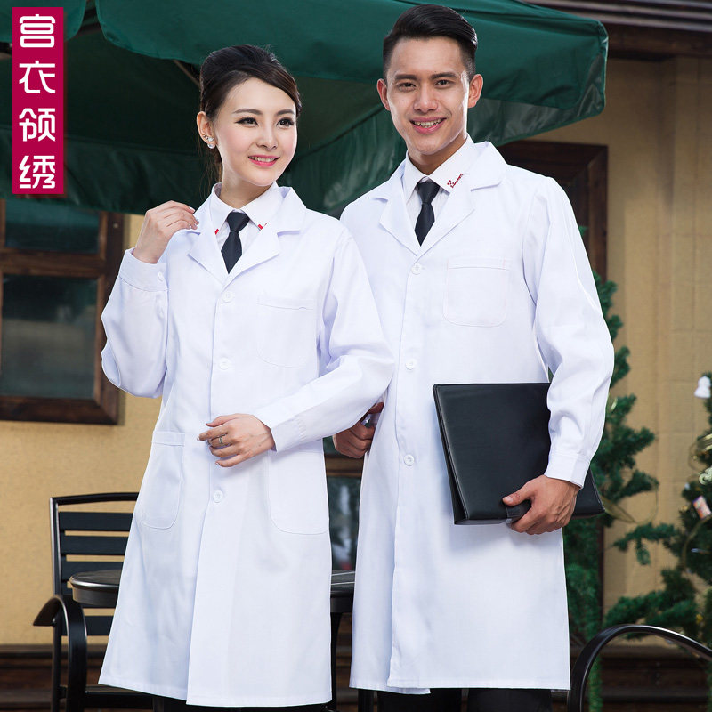 Tenue infirmière - Ref 1858057 Image 1