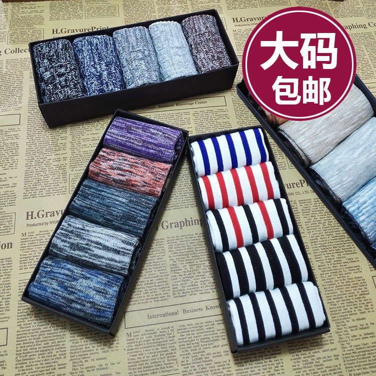 Chaussettes - collants mouvement - Ref 753308 Image 1