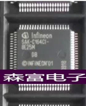 【森富电子】全新原装正品进口 SAK-C164CI-8E25M  质量保证