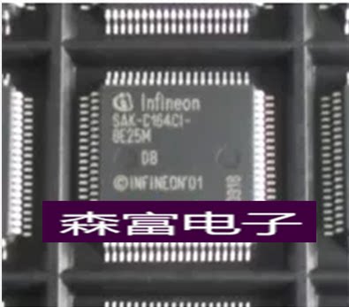 【森富电子】全新原装正品进口 SAK-C164CI-8E25M  质量保证
