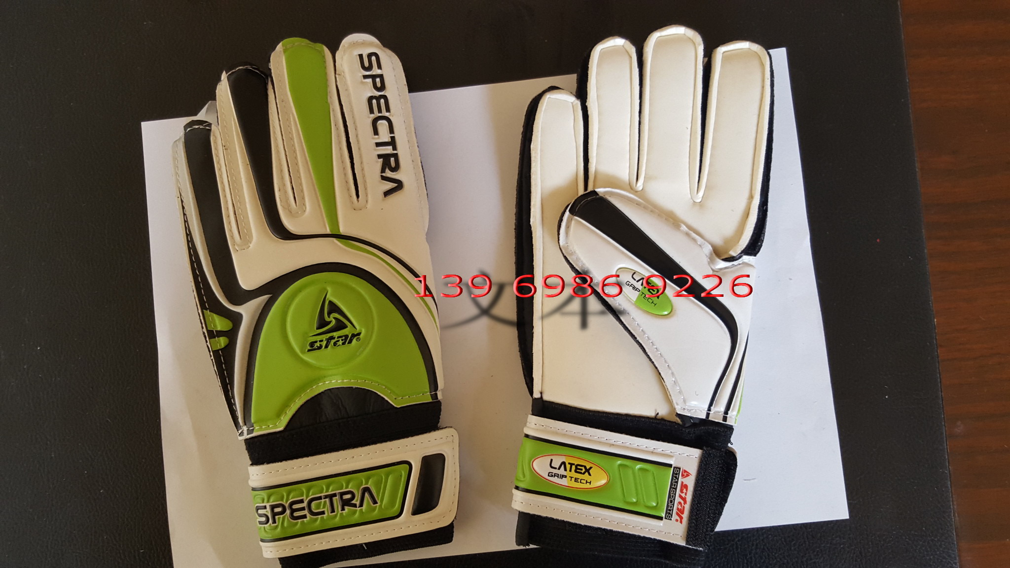 Gants de foot STAR   - Ref 2600967 Image 1