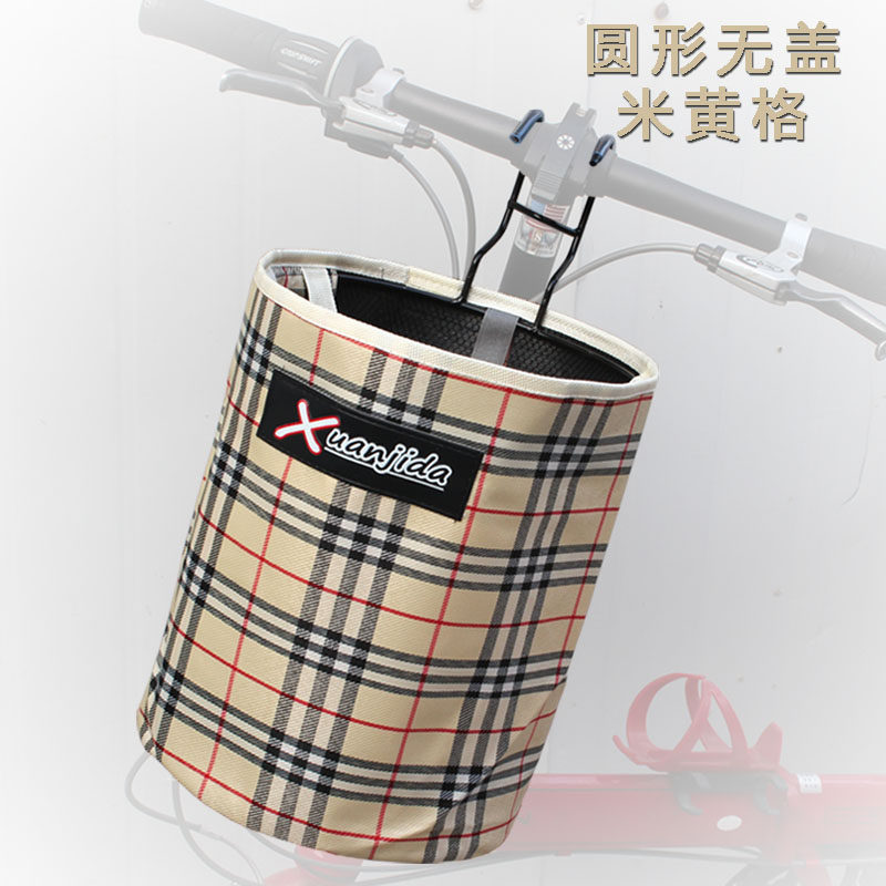 Panier pour vélo - Ref 2259981 Image 1