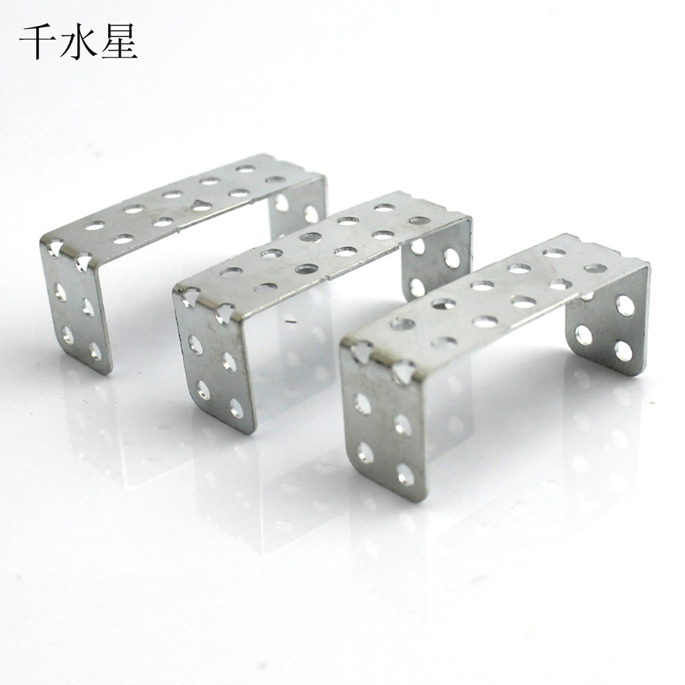 31mmu铁(20个/包) u型槽铁 diy模型玩具制作材料 桥铁diy铁片配件