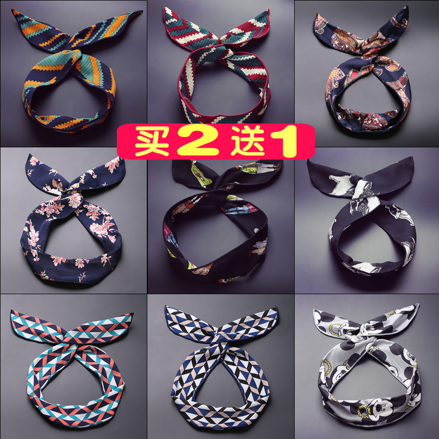 Accessoire cheveux en tissu - Ref 1198393 Image 1