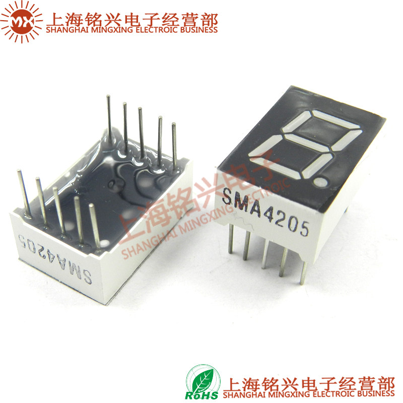 56寸 1位共阴数码管 5101as led数码管 dip-10