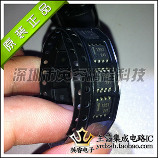 【英睿鹏程】UPC1251G2-T1  SOP8   实体店现货热卖  原装进口