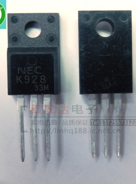 2SK928 K928 TO-220F 450V 5A 实物拍摄 欢迎定购 可直拍