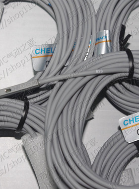 全新原装气立可磁性开关CS-9D CS-9D-5M 5米线 现货