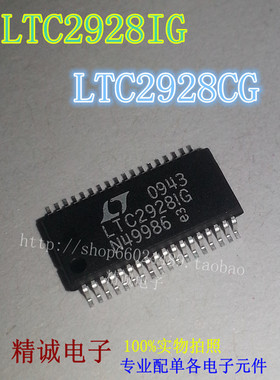 LTC2928IG LTC2928CG LTC2928 全新原装进口IC 实体店库存可拍