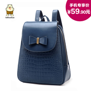 Northern bag fall 2015 new Korean wave College wind backpack bag bow envelopes x