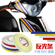 Bottes moto SCOYCO - Ref 1389873 Image 33