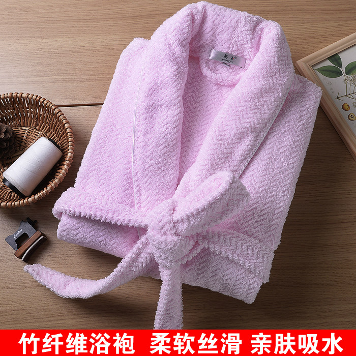 Peignoir jeunesse - Ref 589417 Image 1