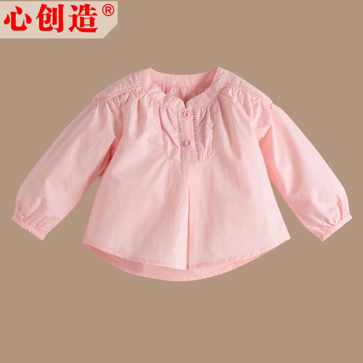 Chemise fille à manche longue - Ref 2084781 Image 1