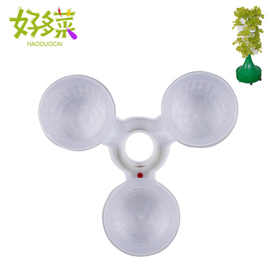好多菜 叠加式阳台种菜无土栽培设施水培蔬菜花卉种植花盆容器