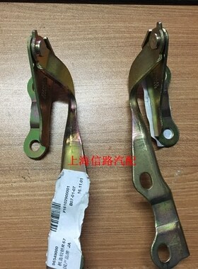 机盖合页别克支架优士引擎盖