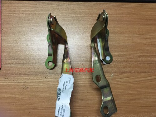机盖合页别克支架优士引擎盖