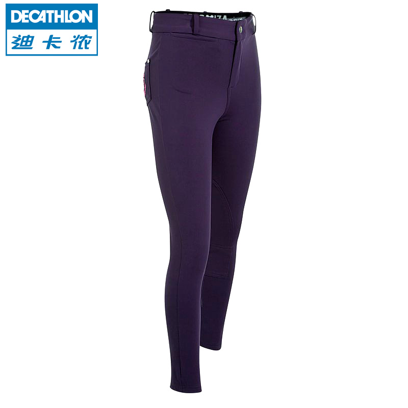 Article équitation pour enfant DECATHLON - Ref 1378143 Image 1