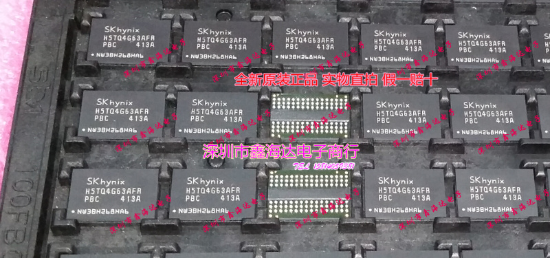 全新原装正品  H5TQ4G63AFR-PBC  H5TQ4G63AFR  FBGA-96  现货