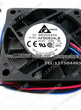 AFB0624LB 6015 24V 0.06A 6CM/厘米 双滚珠静音 变频器散热风扇