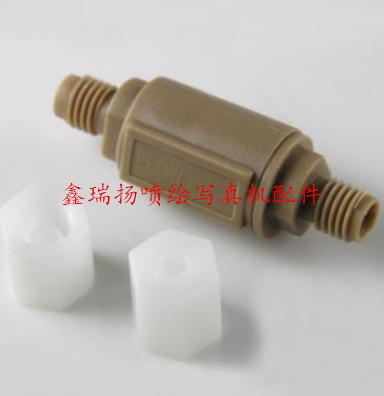 喷码机500-0047-134喷头前过滤器/430 46P过滤器