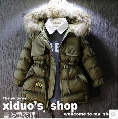 Manteau pour fille - Ref 2164337 Image 1